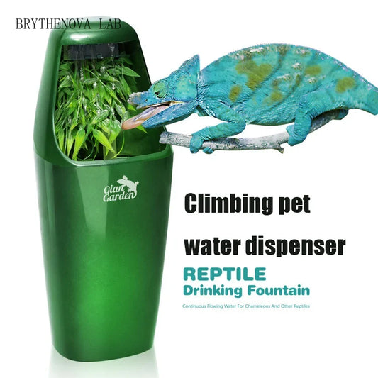 110V/220V Reptile Drinking Water Filter - ProPawPet.com