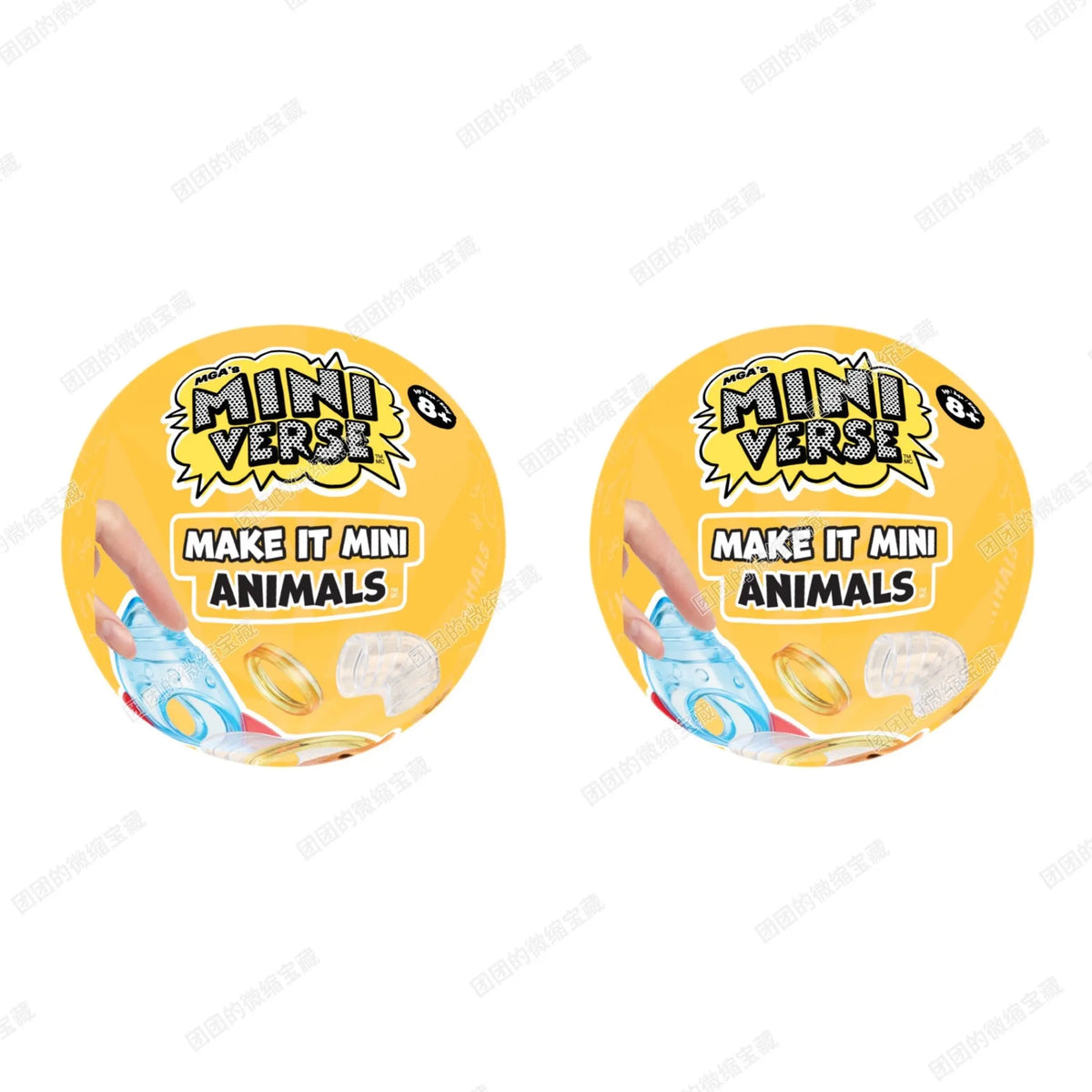 New Genuine Miniverse Animal 2nd Generation - ProPawPet.com