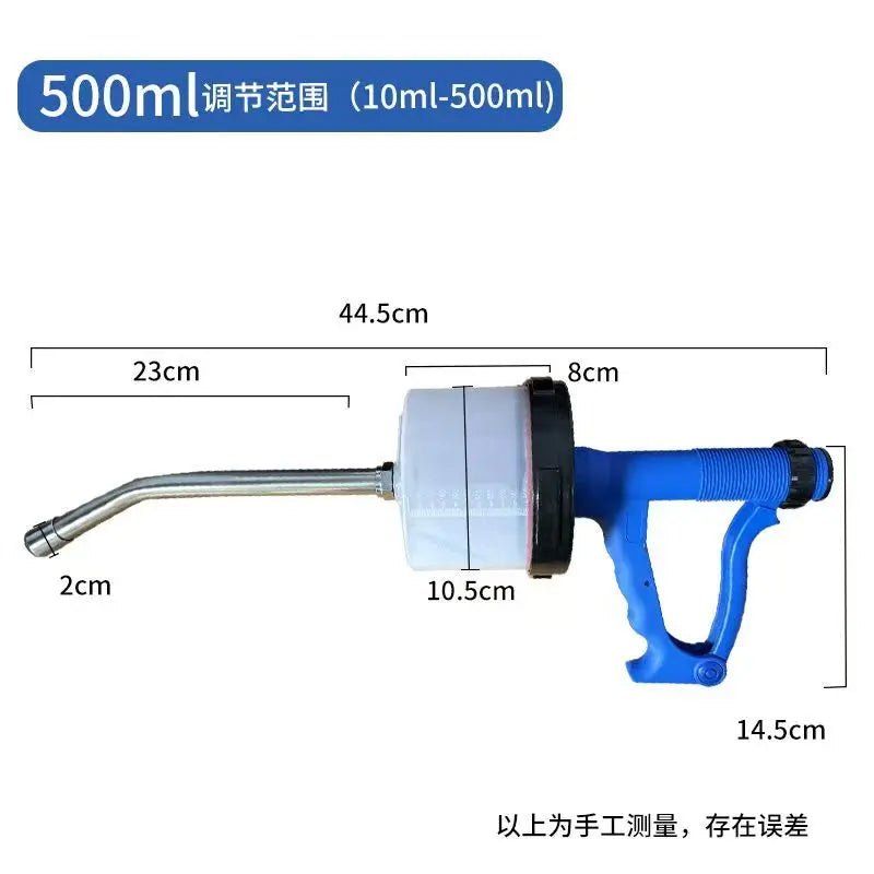 Farming Animal Semi Continuous Dosing Plastic Medicine Food Feeder – 4 Colors
