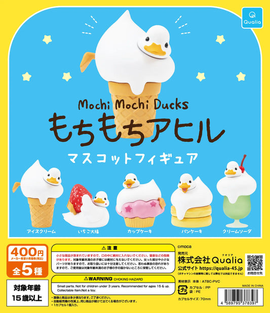 Qualia capsule toys cute kawaii Mochimochi - ProPawPet.com