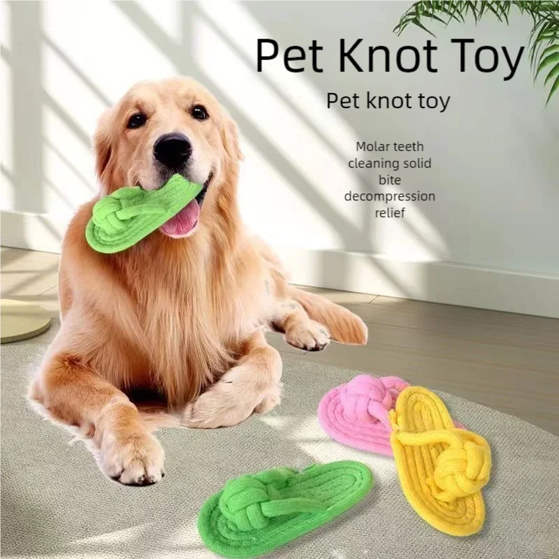 Pet Interactive Chewing Toy Cotton Slipper - ProPawPet.com