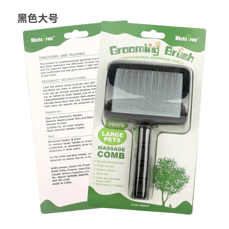 Pet Grooming Comb Shedding Hair Remove Needle Brush – 8 Colors