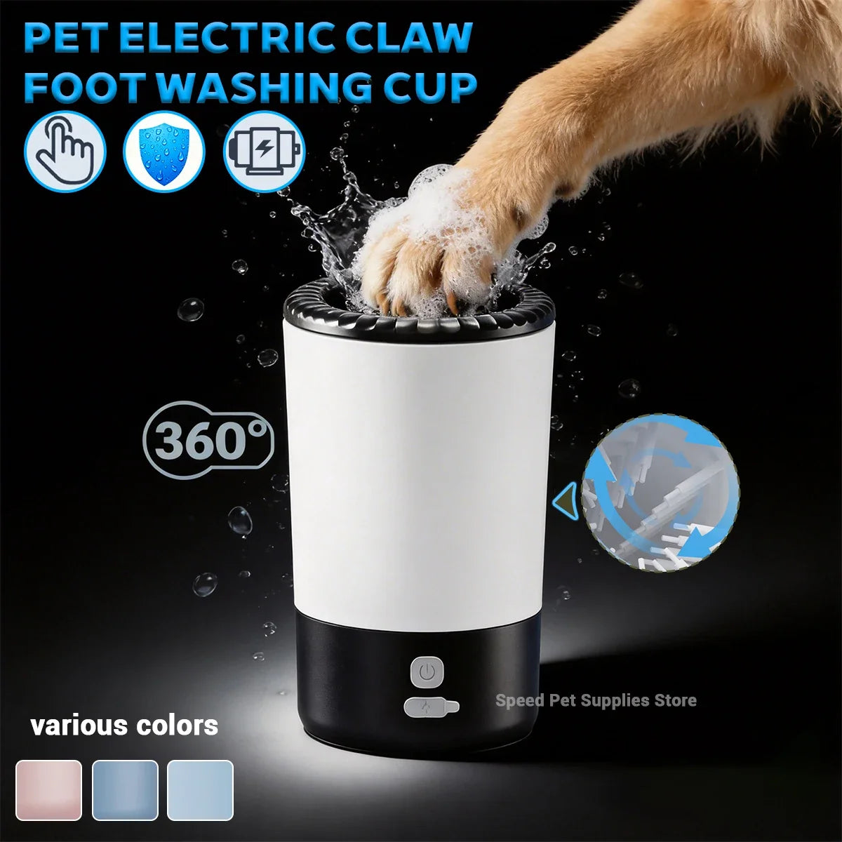 Pet Foot Washing Ma Electric Pet Paw Cleaner - ProPawPet.com
