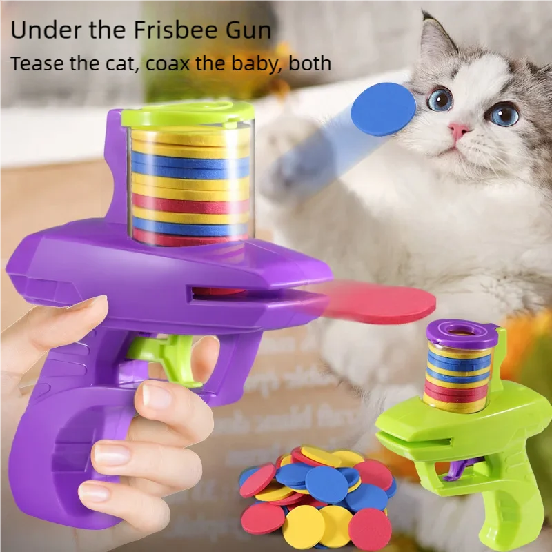 Interactive Cat Dog Toy Set with Colorful - ProPawPet.com