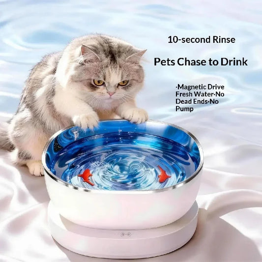 Magnetic Drive Wireless Cat Water Fountain - ProPawPet.com