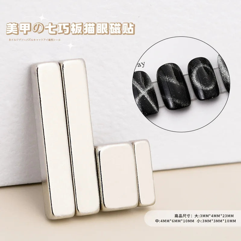 4pcs Tangram Rectangle Multifunctional Cat - ProPawPet.com