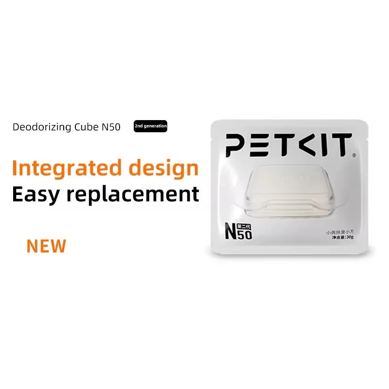  Original PETKIT Deodorant N50 Second - ProPawPet.com