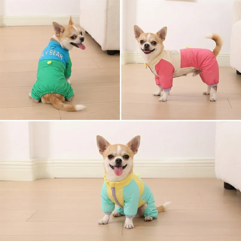 Small Dog Four Legged Windbreaker Jumpsuit - ProPawPet.com