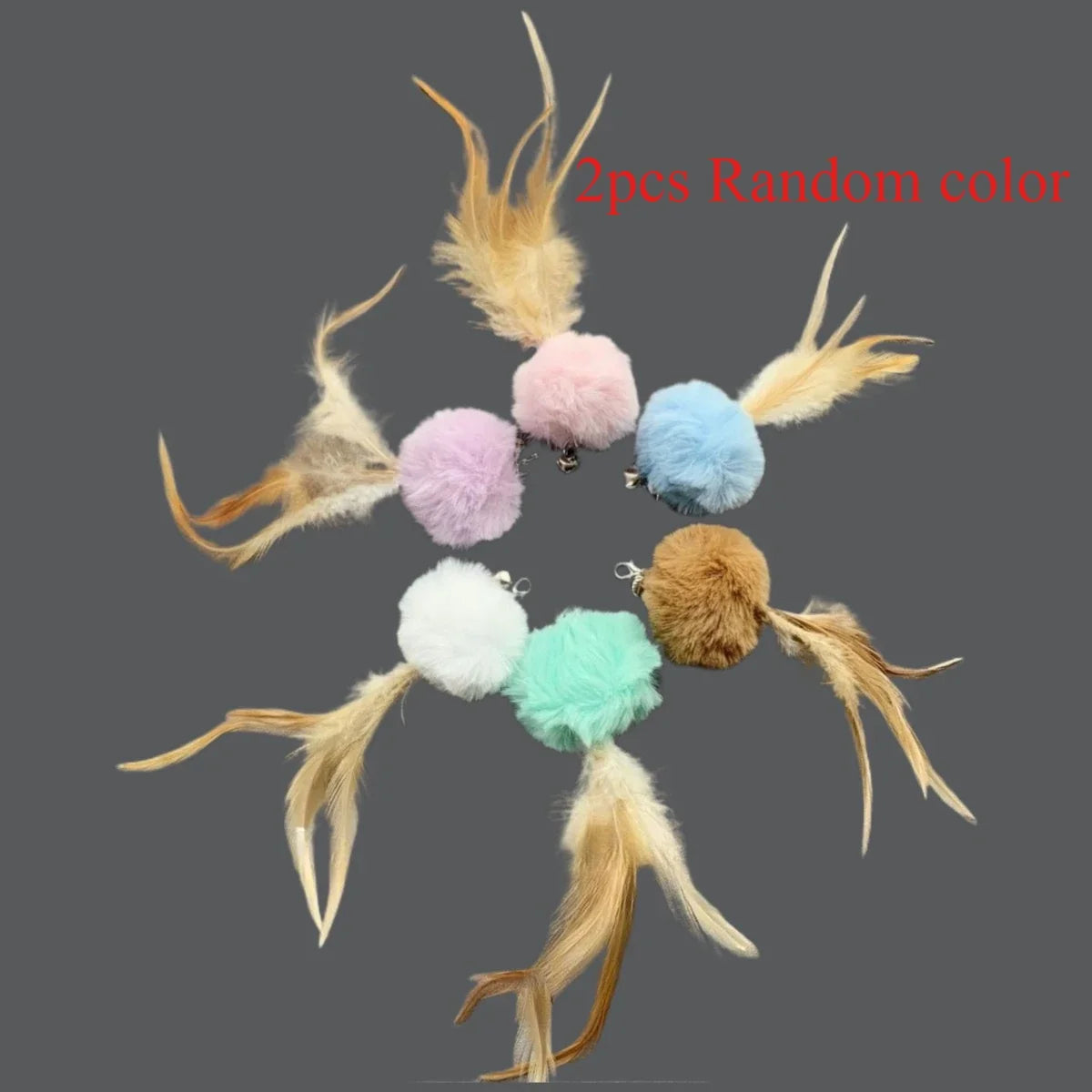 Random Color Plush Ball Feather Cat Teaser – Cat Supplies