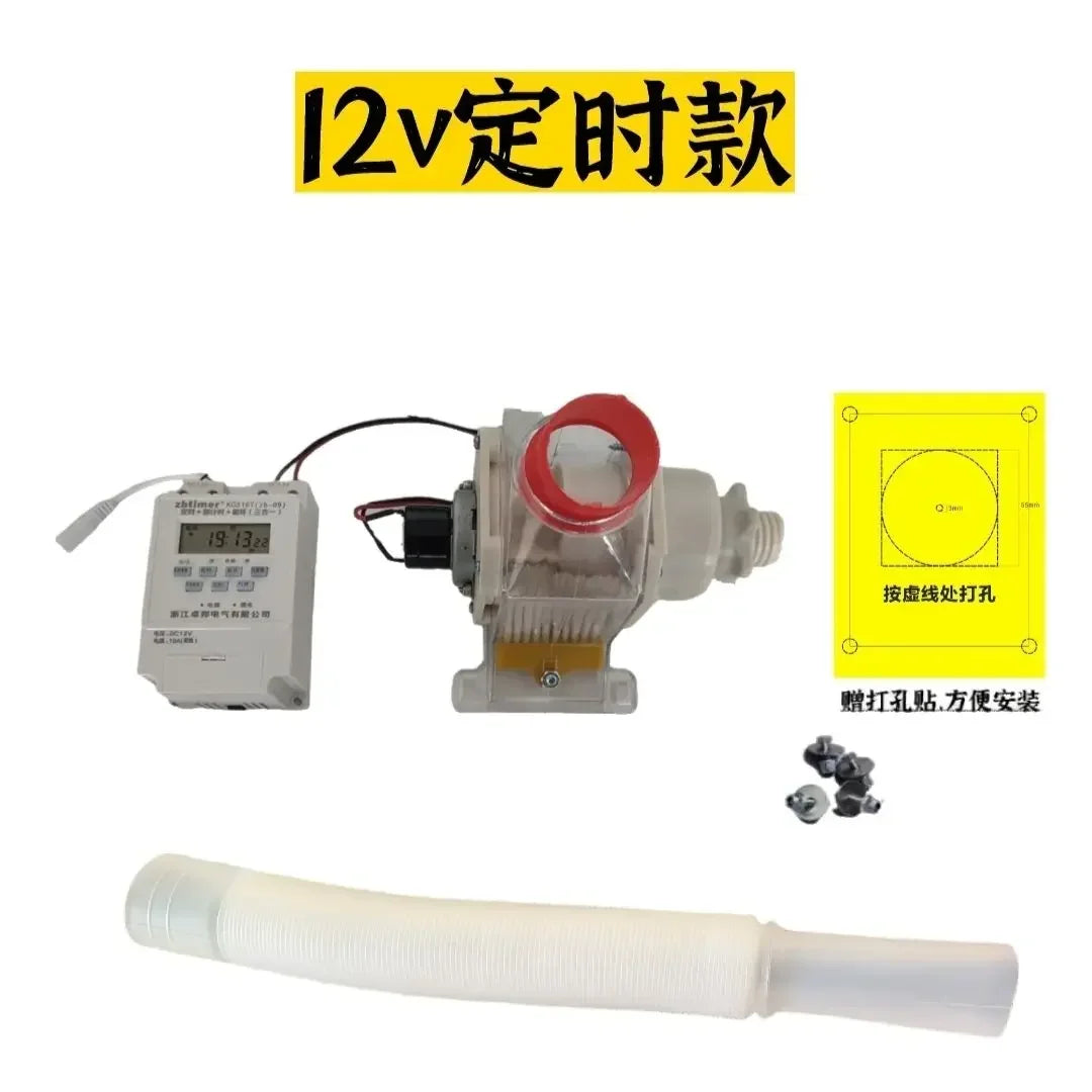 Pigeon Automatic Food Feeder with Adjustable 12v Solar Energy