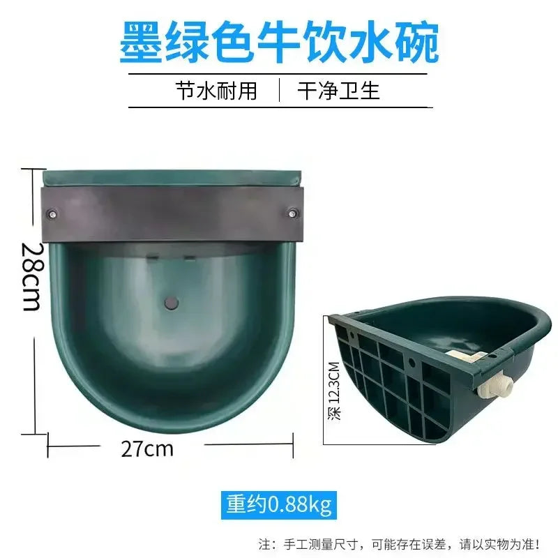 Stainless Steel Automatic Water Dispenser – Horse Supplies