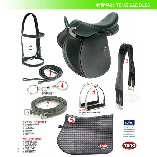 General Purpose Saddle Full Set With Bridle - ProPawPet.com