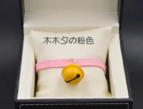 Cat Collars with Safety Clip For - ProPawPet.com