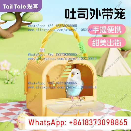 Parrot Takeout Cage Bird Cage Tiger Skin - ProPawPet.com