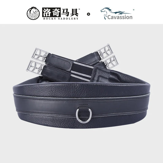 Cavassion ride horse girth cowhide leather - ProPawPet.com
