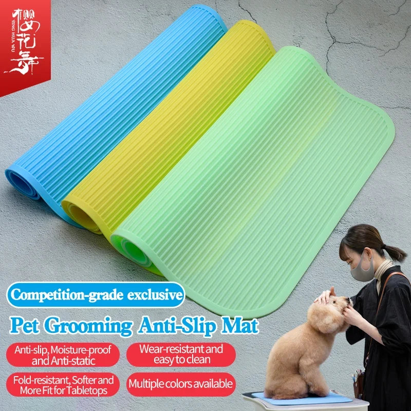Silicone Waterproof Pet Grooming Table - ProPawPet.com
