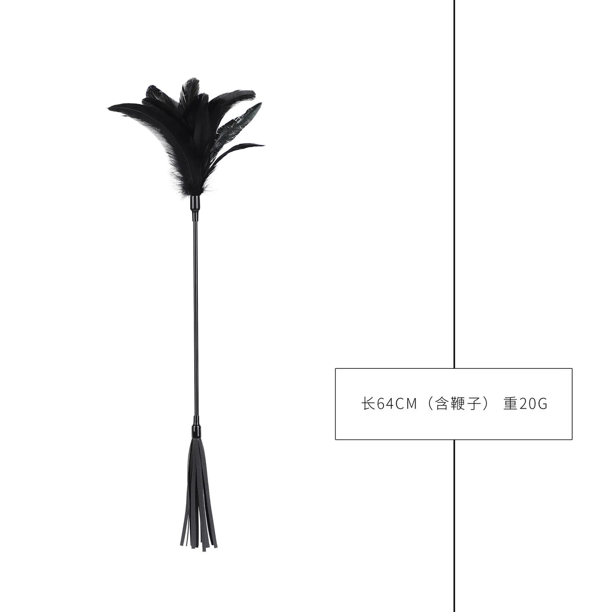 64cm Feather Horse Whip,PU Leather tassel - ProPawPet.com