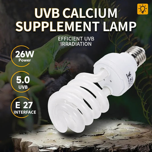 26W Pet Box Lamp Calcium Supplement Lamp - ProPawPet.com
