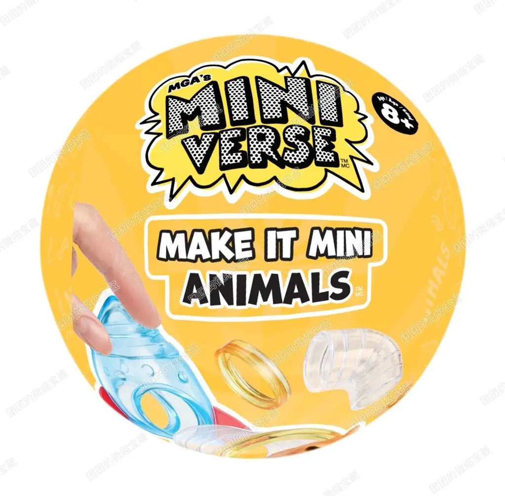 Miniverse Animal 2nd Generation Blind Ball – Balls, Ropes & Fetch Toys