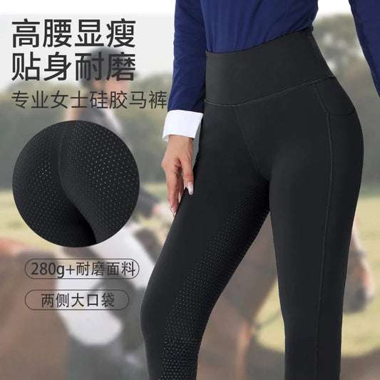 High Waist Horse Riding Pants Women Full - ProPawPet.com