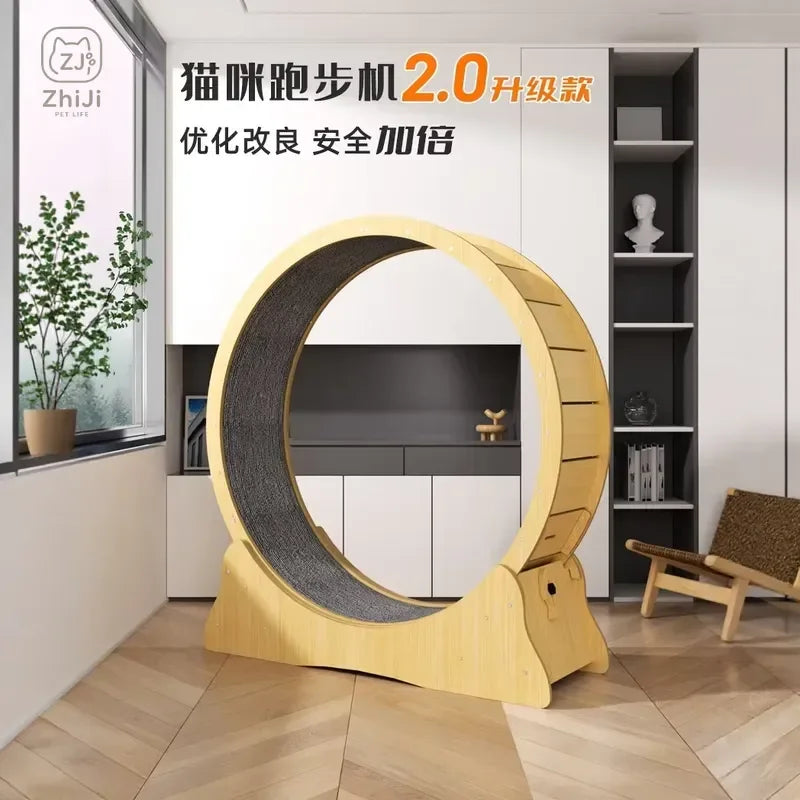 Cat Running Wheel Silent Eco Friendly Soft - ProPawPet.com