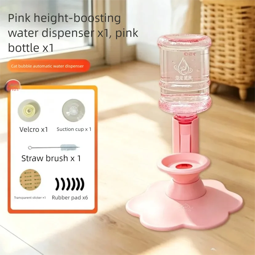 Automatic Cat Water Dispenser No Electricity No Filter, Adjustable