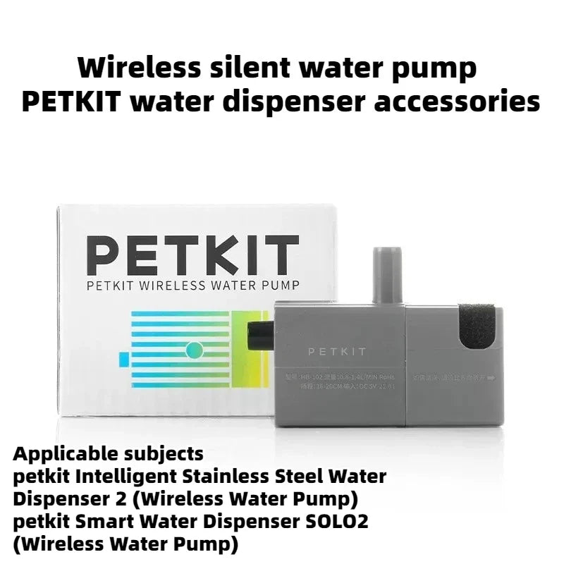 Wireless Submersible Pumpfor Petkit Pet Water Fountain – Cat Supplies