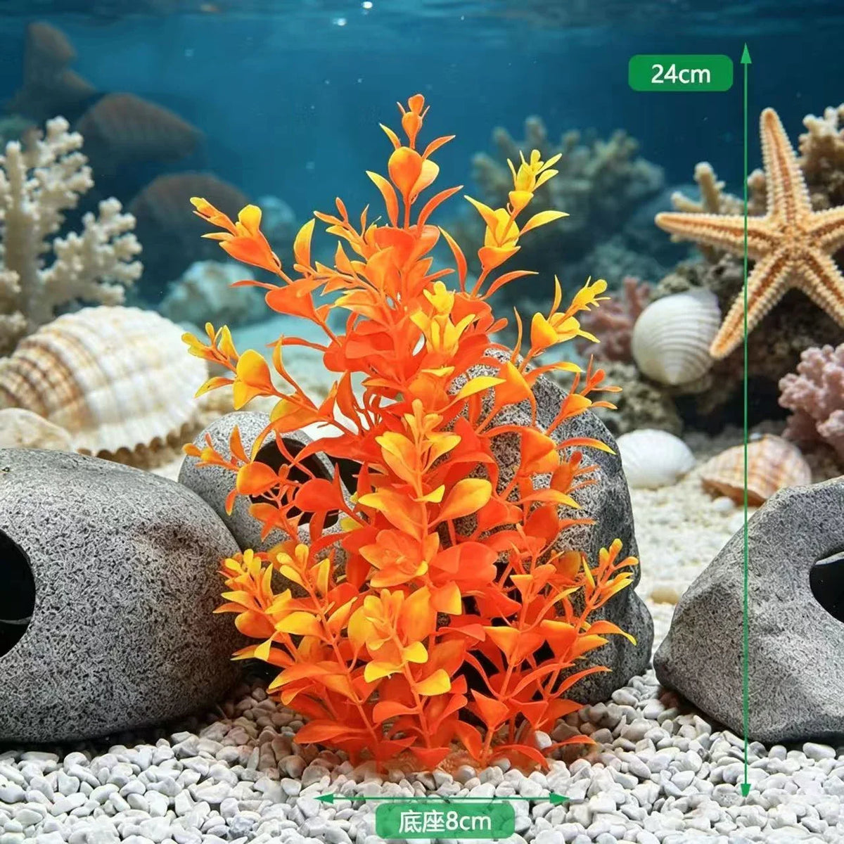 Plastic Artificial Aquarium PVC Plants – 69 Colors