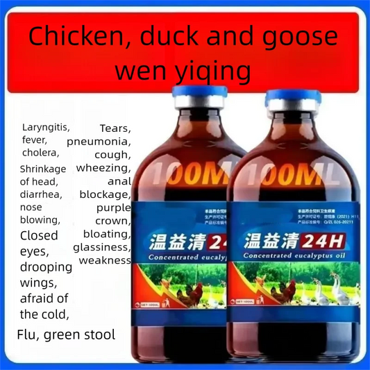 Chicken, duck, goose, pigeon, fever, cough, - ProPawPet.com