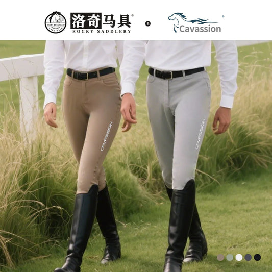 Cavassion gel breeches anti-slip pants horse - ProPawPet.com
