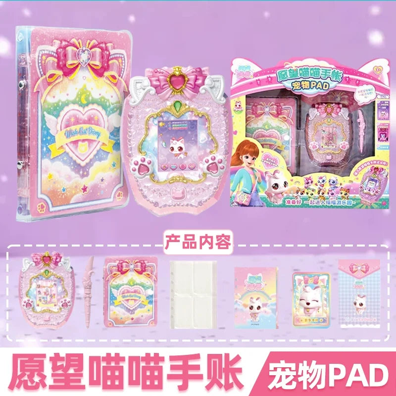 Wishful Meow Cat Plaything Set for Little Girls Birthday Pretend