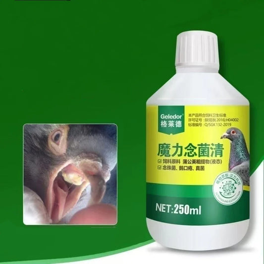 250ml Pigeon Care Liquid for Thrush Canker - ProPawPet.com