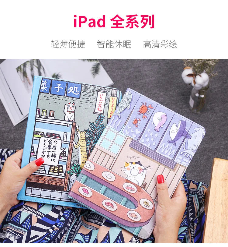 For iPad Air 11 Case M3 2025 Cartoon Animals - ProPawPet.com