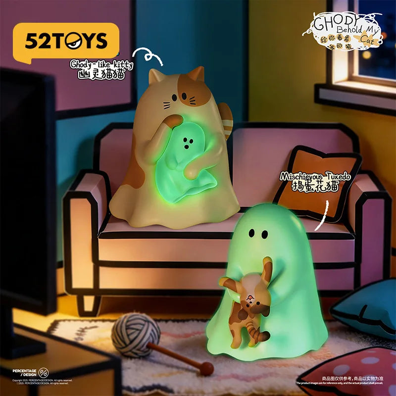 52toys Ghody Behold My Cat Blind Box Cute - ProPawPet.com