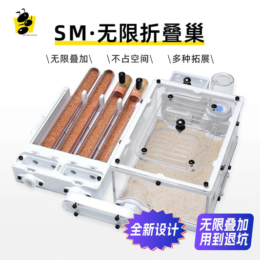 3D Printing S Series Infinite Folding Nest - ProPawPet.com