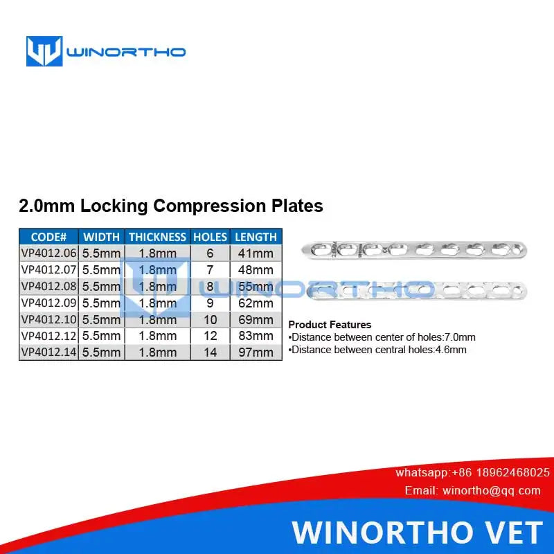 2.0&2.4&2.7mm LCP locking compression plates - ProPawPet.com
