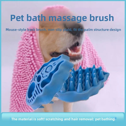 Silicone Eco-Friendly Waterproof Handheld - ProPawPet.com