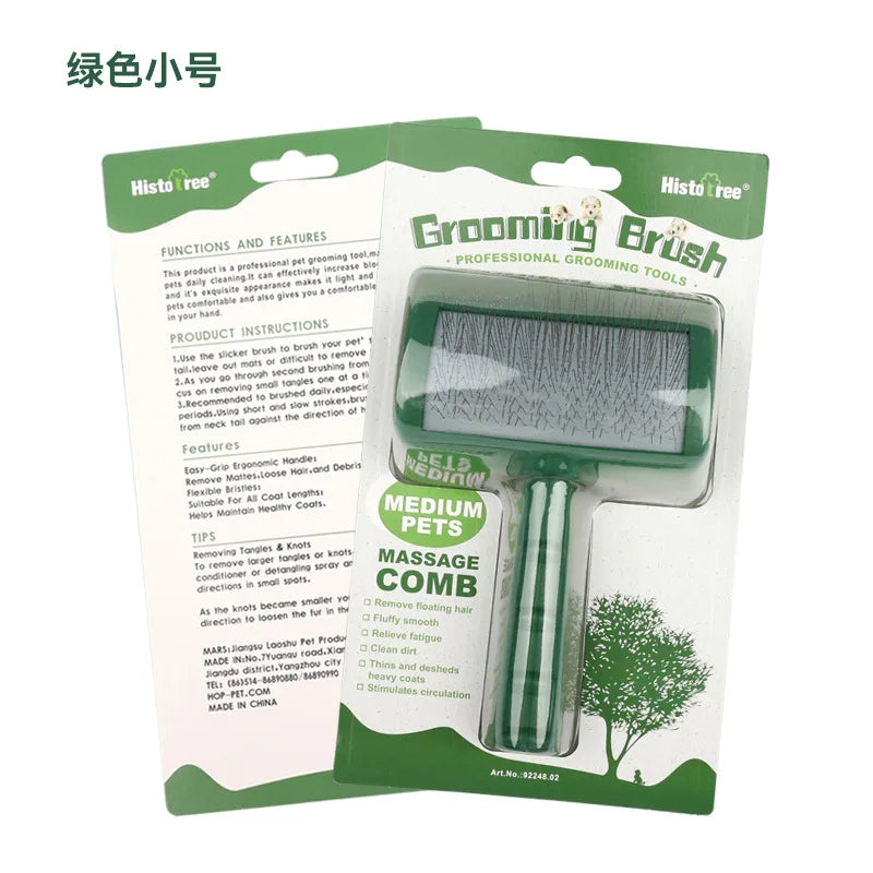 Pet Grooming Comb Shedding Hair Remove Needle Brush – 8 Colors
