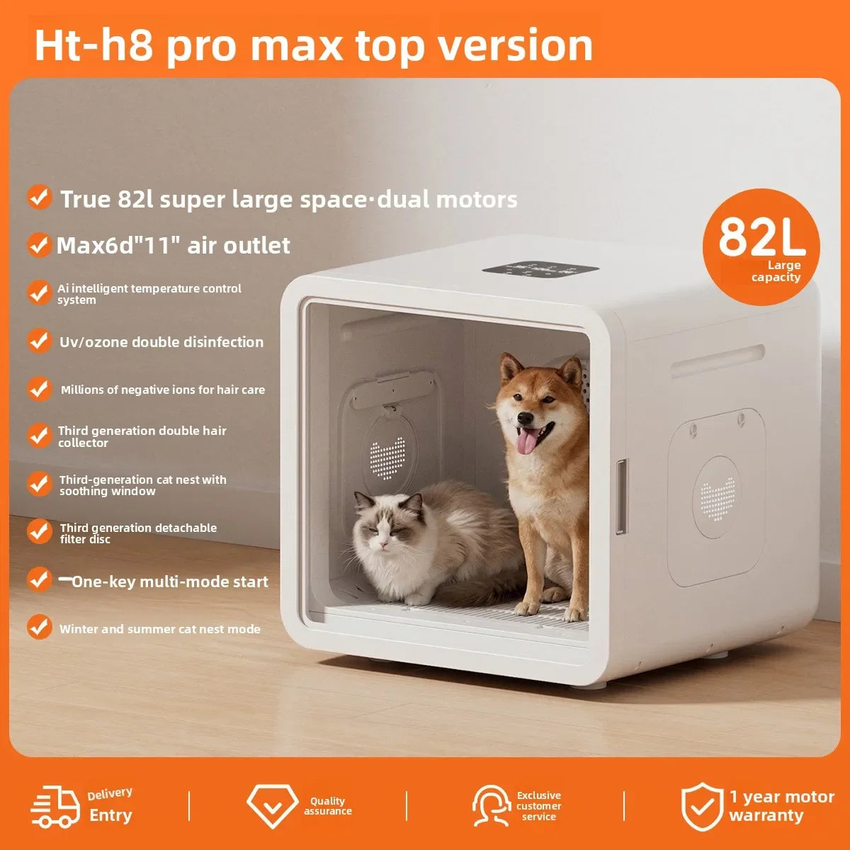 Quiet Smart Pet Drying Box Cat APP Automatic Blow Dryer Dog Constant – 5 Colors