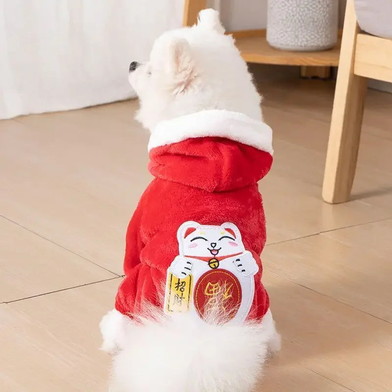 Cartoon Animal Dog Cat Costume Small Dogs - ProPawPet.com