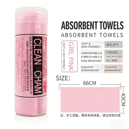 New Super Absorbent Pet Towel Quick Dry Soft - ProPawPet.com
