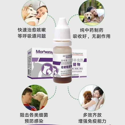 Pet Sheep Milk Powder, Dog Special, Puppy - ProPawPet.com