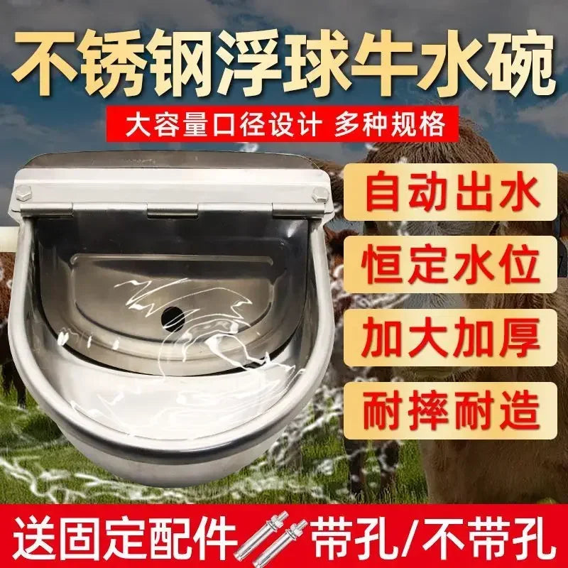 Stainless Steel Automatic Water Dispenser, - ProPawPet.com