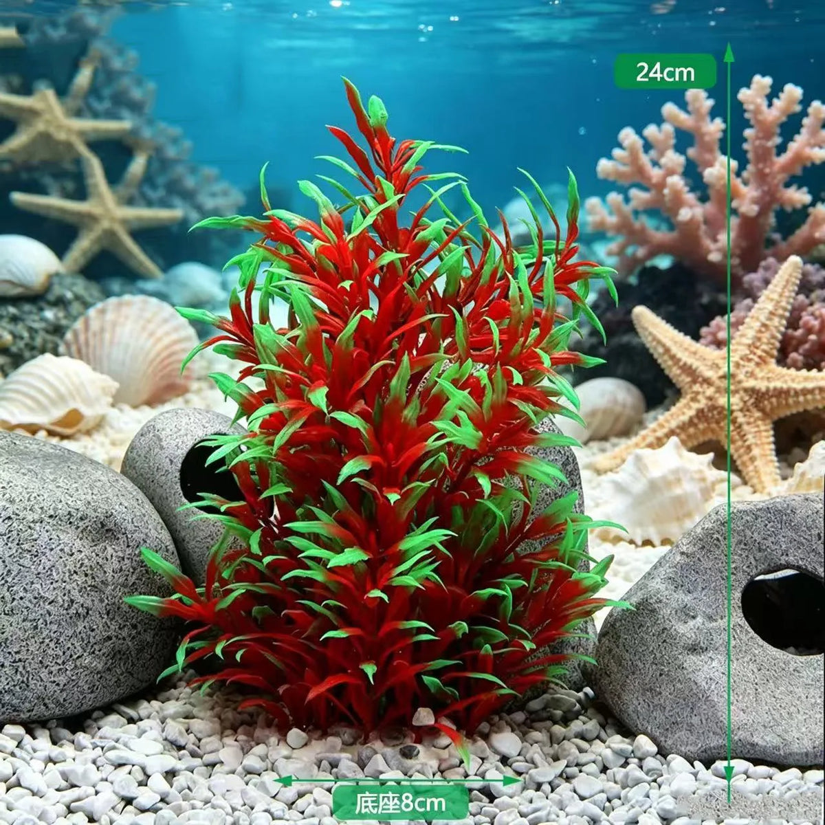 Plastic Artificial Aquarium PVC Plants - ProPawPet.com