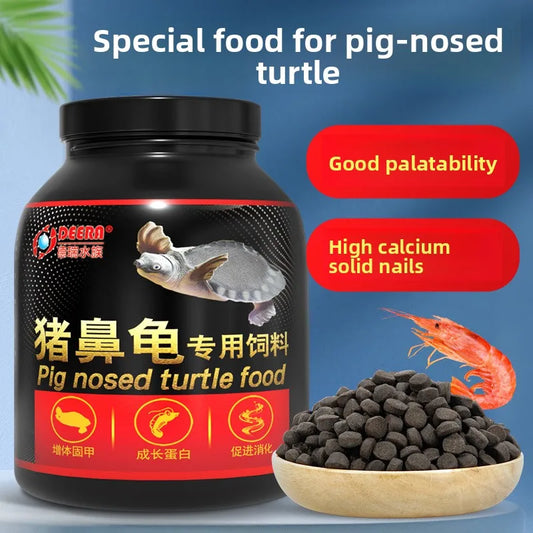 DEERA Pig-Nosed Turtle Food - Sinking - ProPawPet.com