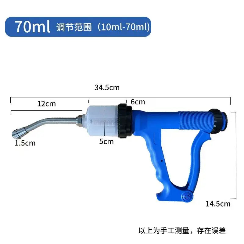 Farming Animal Semi Continuous Dosing Plastic Medicine Food Feeder – 4 Colors