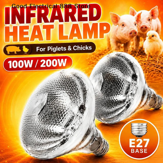 【G】100W/150W/200W/250W Infrared Heat Lamp - ProPawPet.com