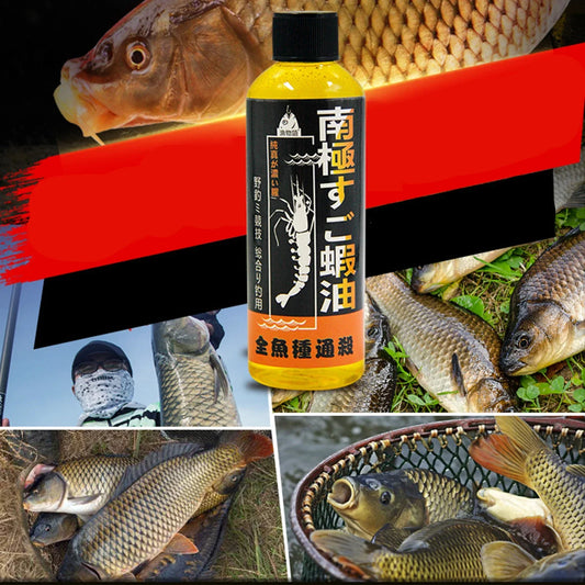 Antarctic Krill Shrimp Oil Flavoring Fishing - ProPawPet.com