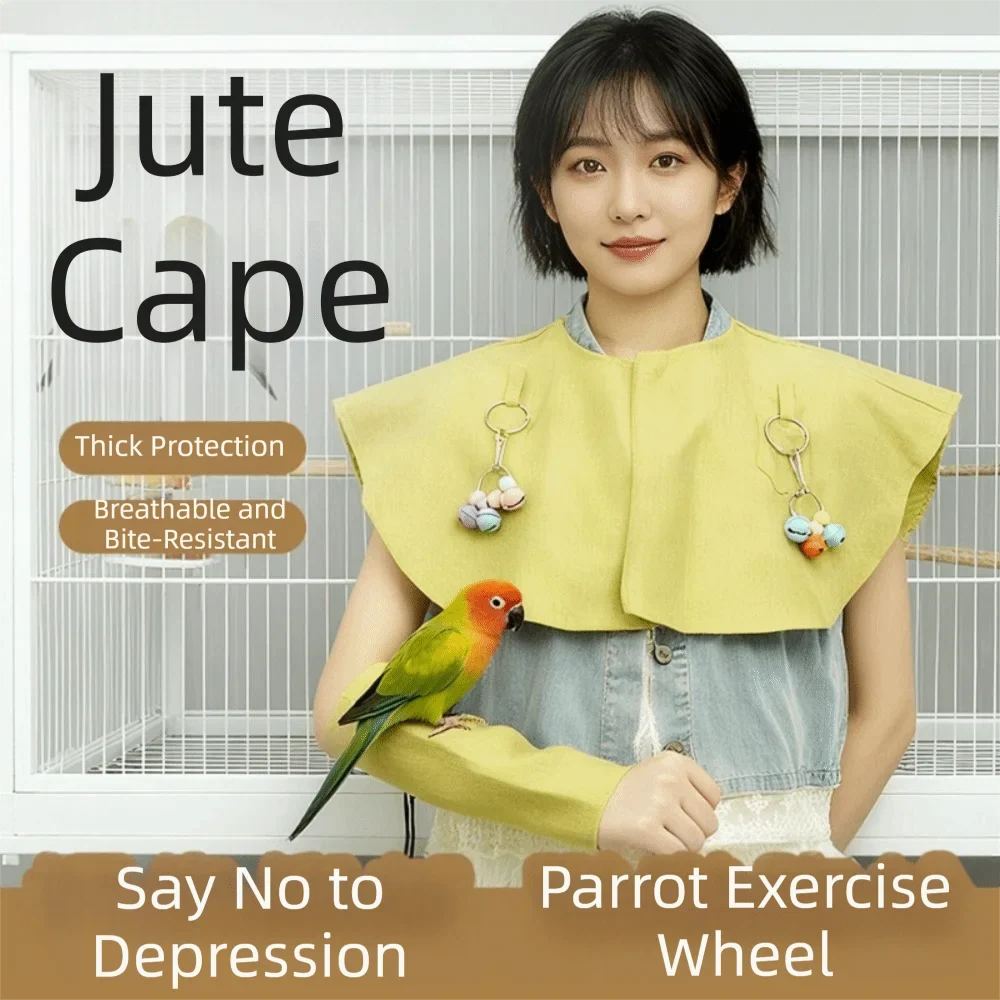 Anti-Scratch Bird training shawl Anti-bite - ProPawPet.com
