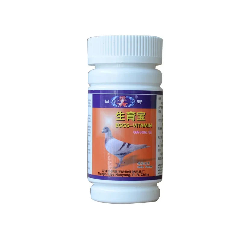 Pigeon Special Fertility Treasure Rapidly Improve the Laying – 2 Colors